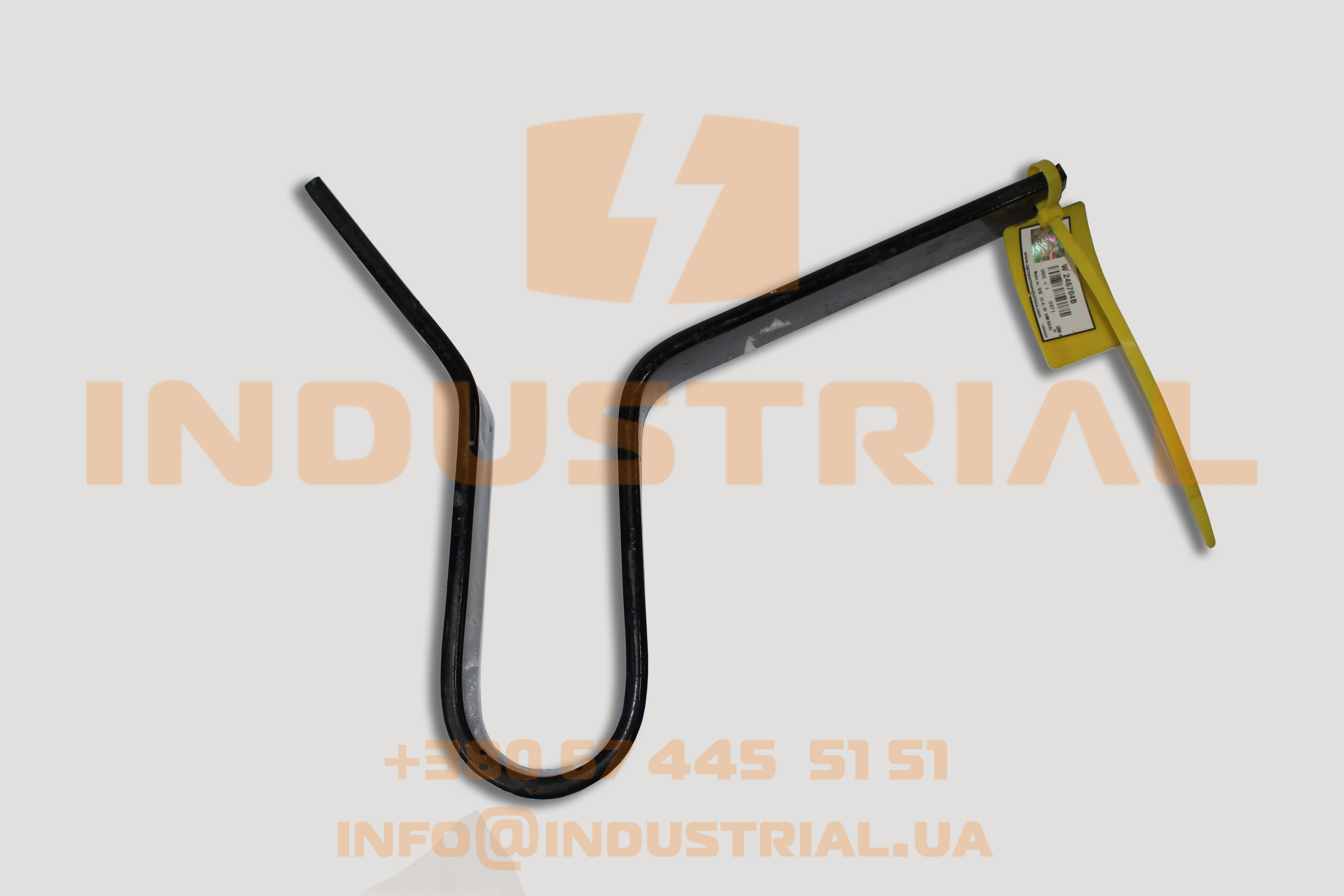 AGP 5139484 AGCO PARTS
